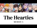 修正版【歌詞/パート割】The Hearties / MECHATU-A
