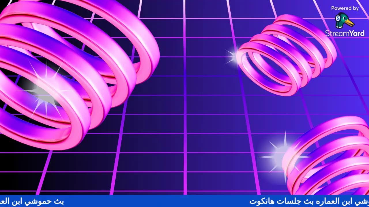 بث جلسات هانكوت