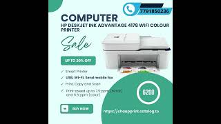 HP WiFi Deskjet Ink Advantage 4178 Unboxing, Review, Mobile Connect | AMAZON SE BHI SASTA MARKET
