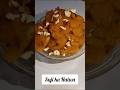 5 Min Evening Sweet! Suji Halwa Recipe#short