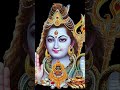 Om Namah Shivaya || ॐ नमः शिवाय || Anuradha Paudwal || #aarti​ #mahakal #bholenath ​