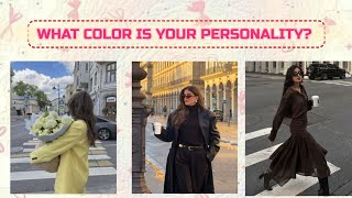 What Color Is Your Personality 👀 | 20 Question Personality Quiz 🎨