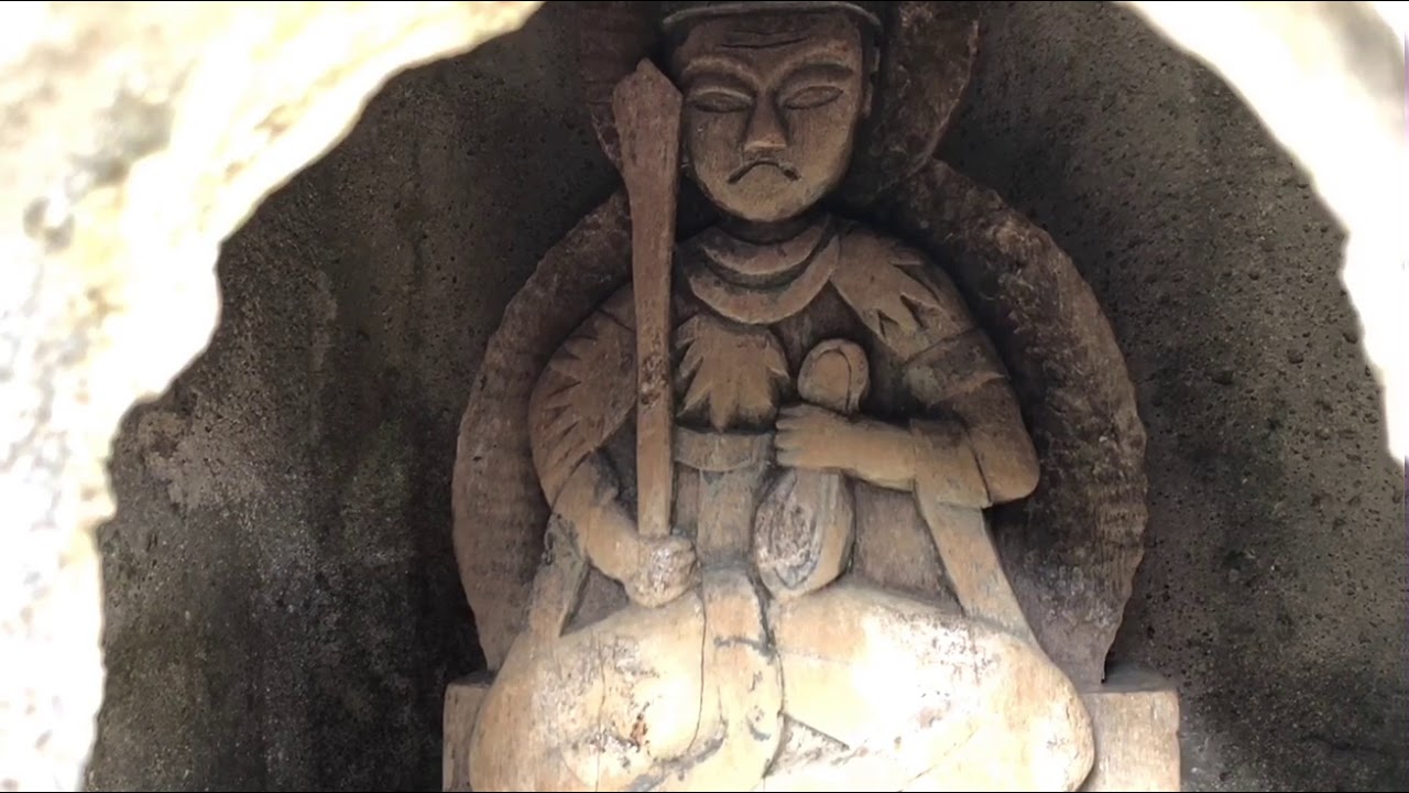 88 Shrines of Lawai Valley at Lawai International Center YouTube