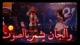 ✊👍👬🇮🇶❤🚘🎆✊