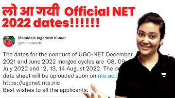 Big Update By NTA | UGC-NET 2022 Exam dates announced | aditi mam