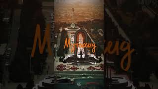 Тоҷикистон ба пеш!  #tajikistan