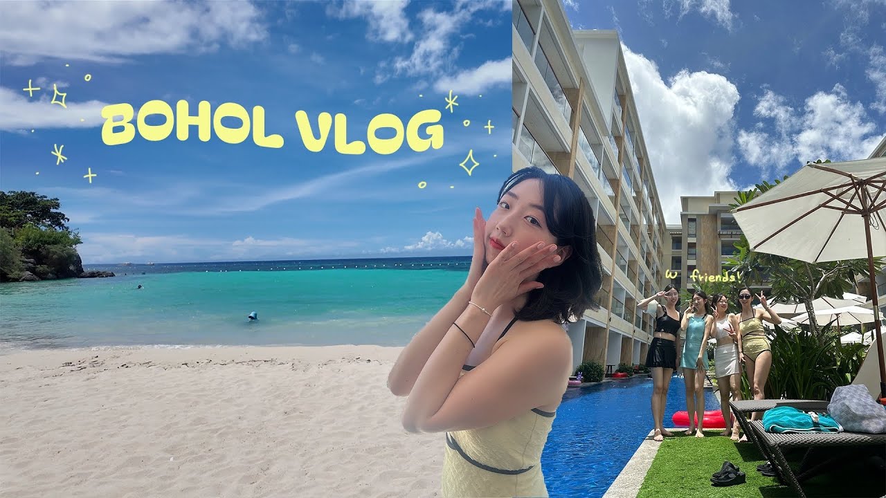 🇵🇭 #1 고등학교 친구들과 보홀여행 / 반딧불투어, 알로나비치, 헤난 프리미어 코스트 리조트