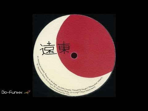 Soichi Terada & Shinichiro Yokota - Believe The House - YouTube