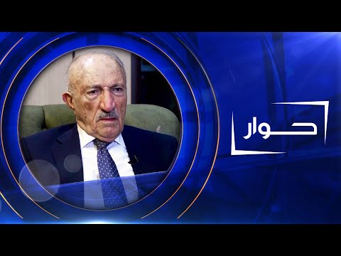 حوار محمود عثمان سياسي كردي 