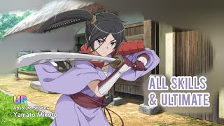 Danmachi Battle Chronicle Yamato Mikoto - UR : All Skills & Ultimate screenshot 3