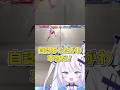 【スト6】本物の自認を賭けた闘い!!!#銀棘ぐみ #スト6 #vtuber