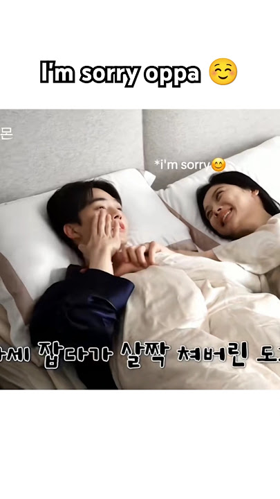 I'm sorry oppa ☺️😊 || Behind The Scene || My Demon || #mydemon #songkang #kimyoojung #behindthescene
