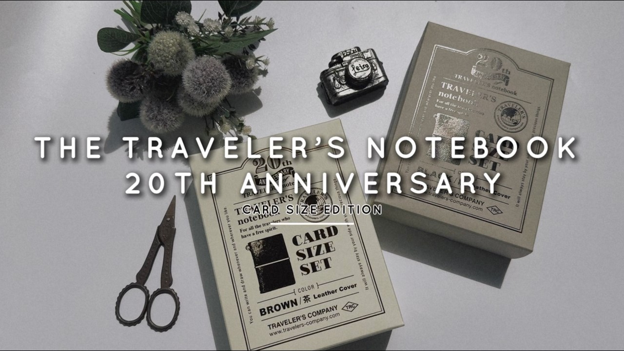 TRAVELER'S Notebook 20th Anniversary Card Size Set Unboxing