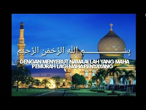 Bacaan Surat Al Ikhlas - Contoh Bacaan Qalqalah Dalam Surat Al Ikhlas