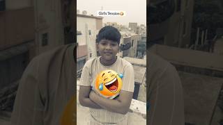 Girls' Tension 🤣#funny #trending #meanwhile #shortsfeed #viral