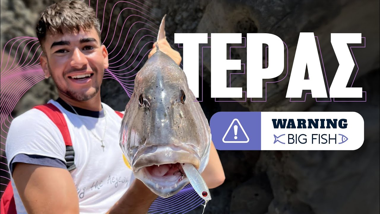 Τα TEΡΑΤΑ του DOSTUM (πούρτ & quack edition)