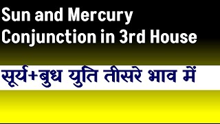 Athlete Statistics Sun and Mercury Conjunction in 3rd  House (Mercury and Sun Conjunction in 3rd  House)