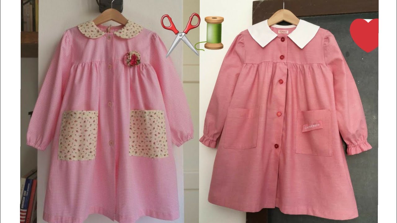 تفصيل وخياطة مئزر المدرسة للبنات ( عمر 6 سنوات ) 😍💗