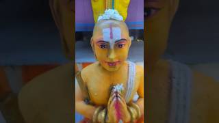 Sriperumbudur #godtamil #ramanujan Ramanuja perumal #godshorts
