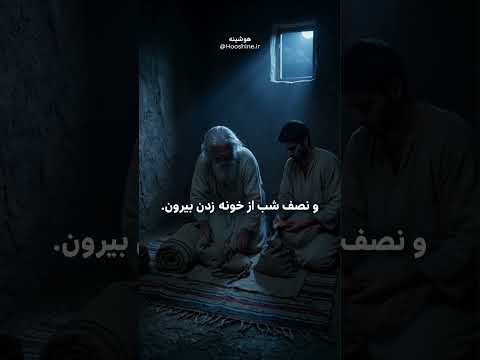 حالا نوبت توئه بزرگترین مانع پیشرفتت چیه که می ترسی رهاش کنی برامون بنویس