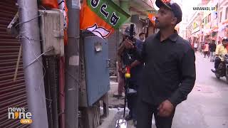 Tight Security in Varanasi Ahead of PM Modi's Roadshow | Uttar Pradesh Preparations | News9