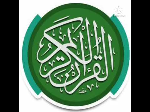 تلاوة اعجازية للشيخ مصطفى اسماعيل ف ج اء ت ه إ ح د اه م ا ت م ش ي ع ل ى اس ت ح ي اء