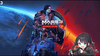CURING GENOPHAGE!!! *fell alseep【Mass Effect 3】[#03]