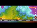 Погода в Европе радар