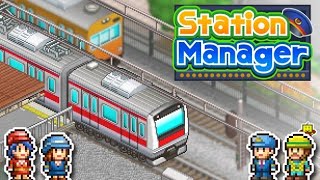 Station Manager (Kairosoft) - FearLess Cheat Engine