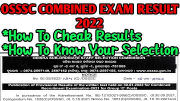 Osssc Combined Exam 2022 Results Declared।Osssc Exam 2022।Ari Amin Sfs Forest Guard/