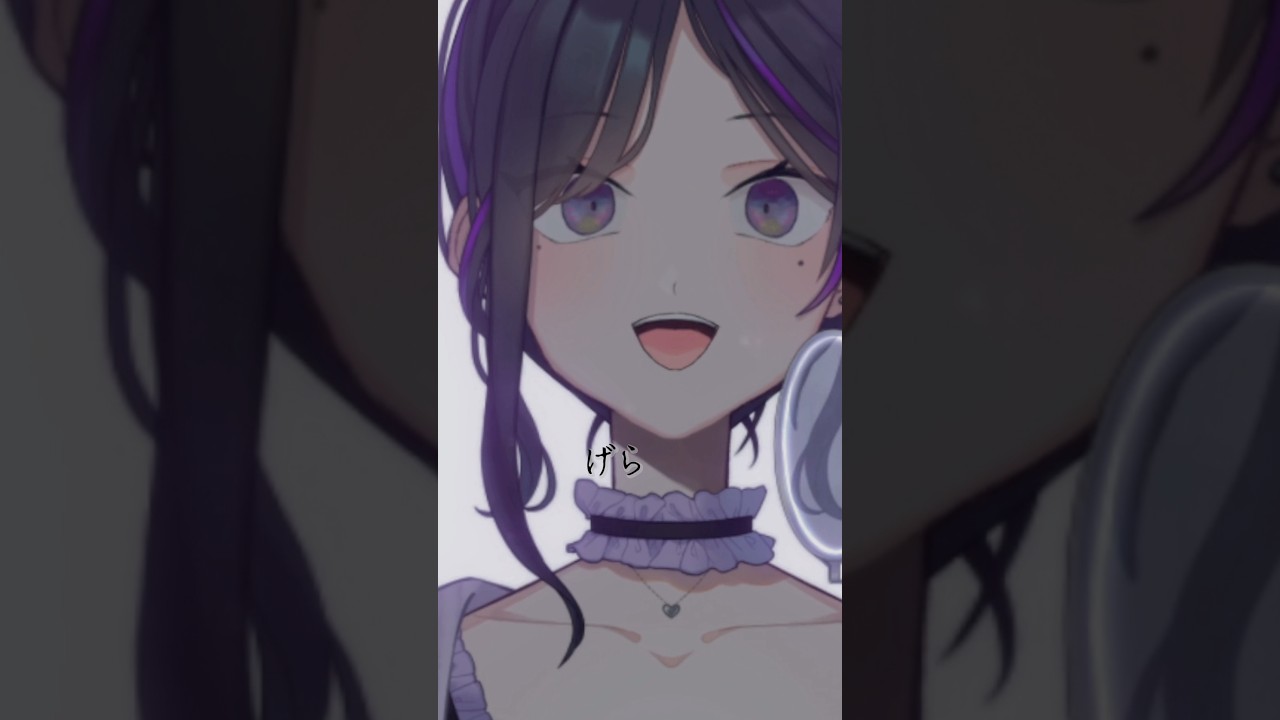 【 50音歌みた 】酒カスVが『んっあっあっ。』を歌ってみた🐈⬛🌂【 倫理 】#shorts #vtuber #歌ってみた
