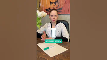Что нельзя делать перед сдачей общего анализа крови?