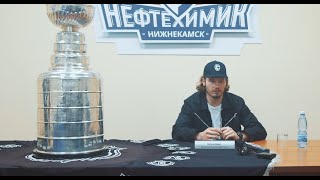 Михаил Сергачев привез Кубок Стэнли в Нижнекамск
