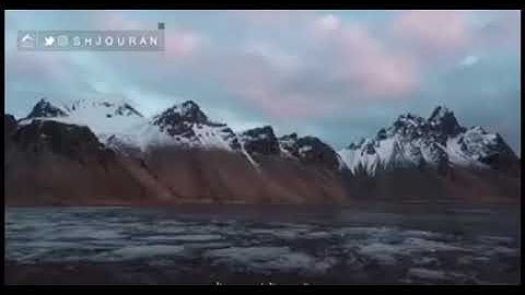 تلاوة مميزه الشيخ #حمزه_ريان ما تيسر من    السورة #الزمر