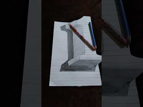 اول تجربة بسيطة لرسم ثلاثي الابعاد