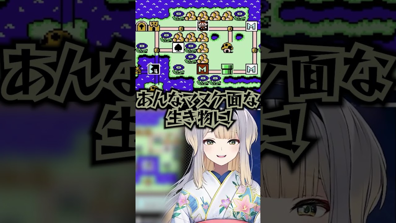 栞葉VSハンマーブロス #shorts 【にじさんじ/栞葉るり】