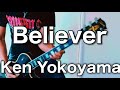 Ken Yokoyama- Believer ギター弾いてみた【Guitar Cover】