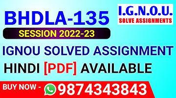 BHDLA-135 Solved Assignment 2022-23 in Hindi, BHDLA 135 Solved Assignment 2023, BHDLA 135 Assignment