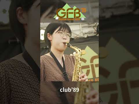 club'89  -  Hawaii    GFB'25（つくばロックフェス）