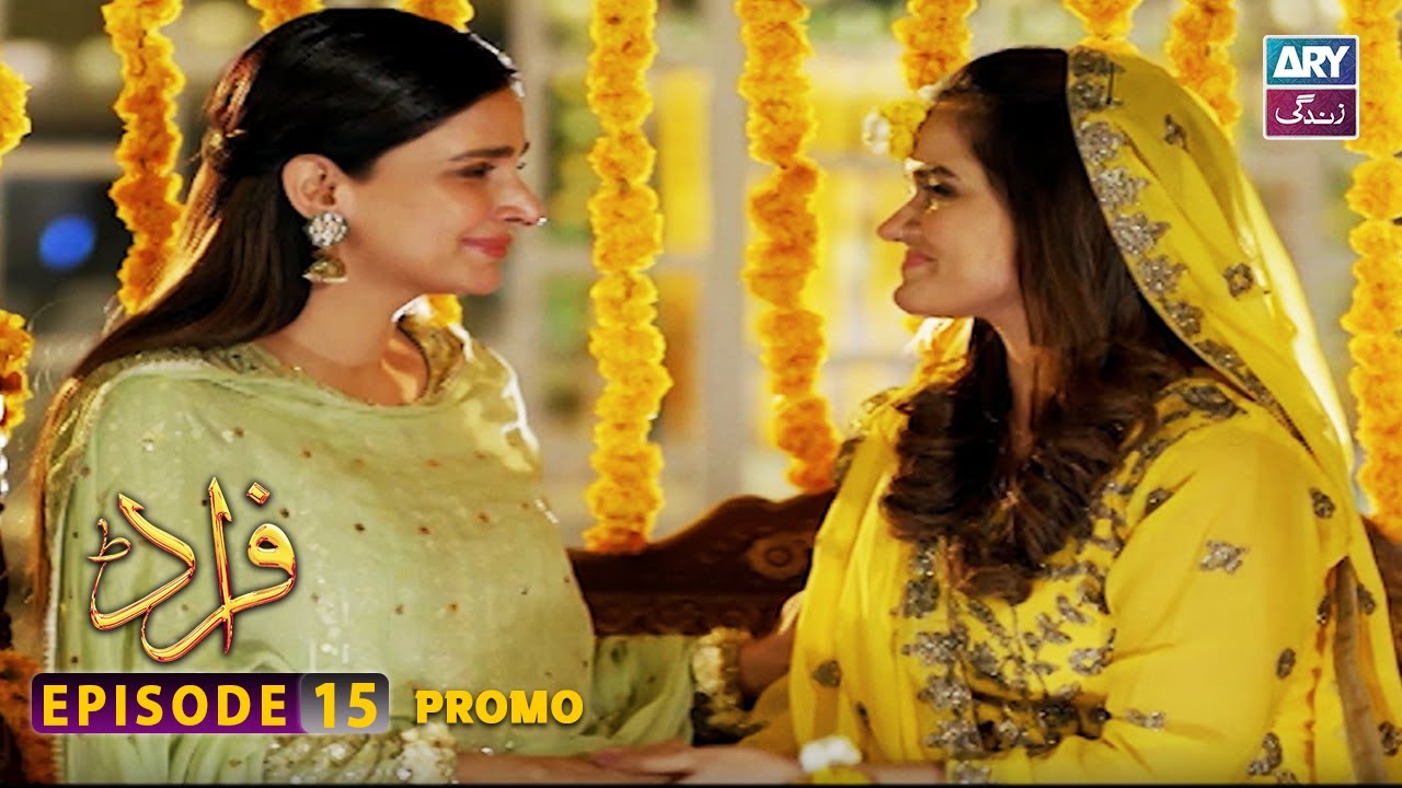 Fraud Episode 15 | Promo | Saba Qamar | Ahsan Khan | ARY Zindagi
