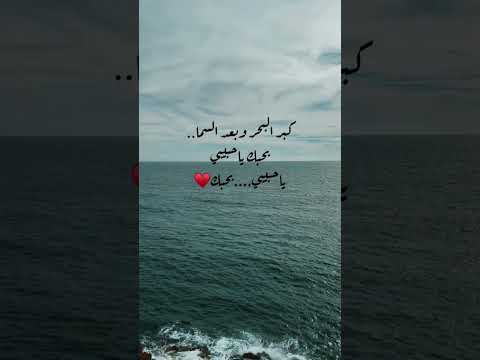 صباحكم عسل صباحيات فيروز صباح الخير