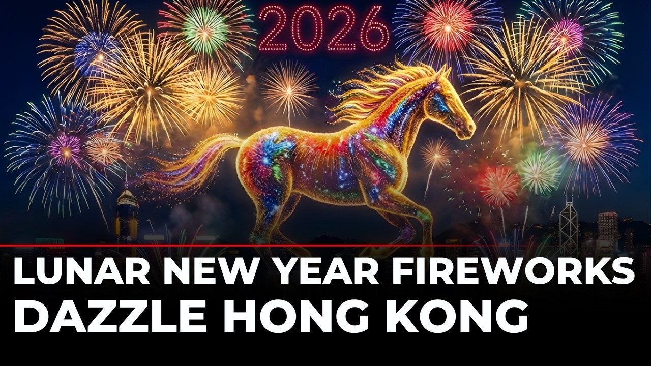 Hong Kong Lunar New Year LIVE: Spectacular Fireworks Light Up Victoria Harbour | Chinese New Year