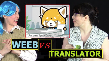bUt AnImE sUbS sHoUlD bE LiTeRaL! (feat. Retsuko)