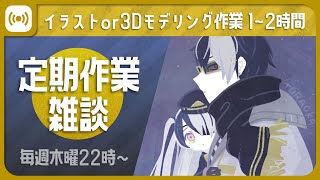 がっこうぐらし! 同時視聴