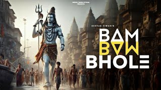 Mahakal dj Song | Teri Bhakti Me Jo Dole | mahadev dj song | Bholenath dj Song | #dj  Deepak tiwari