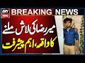 Karachi: Major Breakthrough in Mir Raza's Body Recovery Case in Gulistan-e-Jauhar