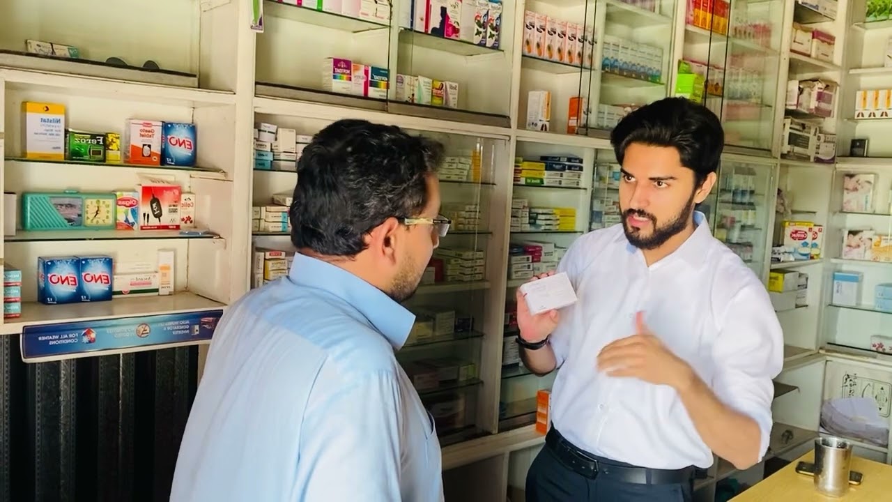 Pharmacy and Medical Store - Training Basics