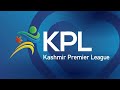 Mr. Arshad Khan Tanoli | KPL Season 2 Launch Event