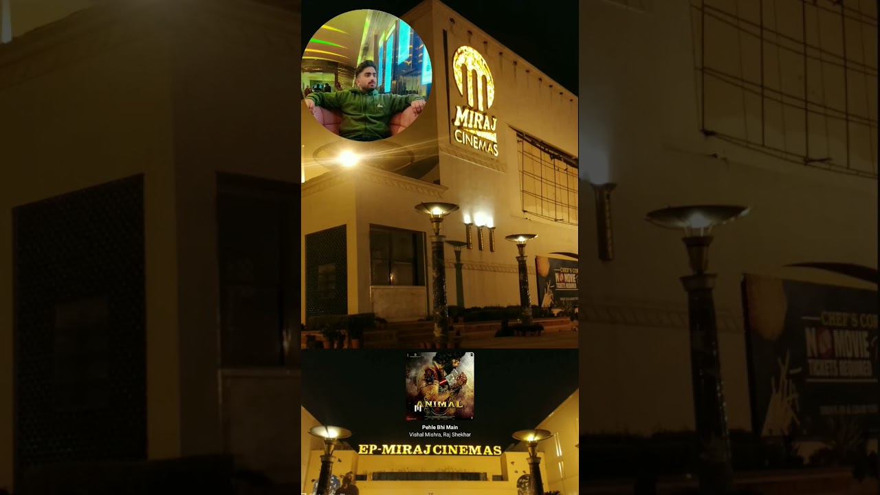 Entertainment Paradise, Miraj Cinemas Jaipur 