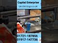 UKCM Inkjet printer/Date coding printer machine/Cij printer/ screen printer, barcode/qr code printer